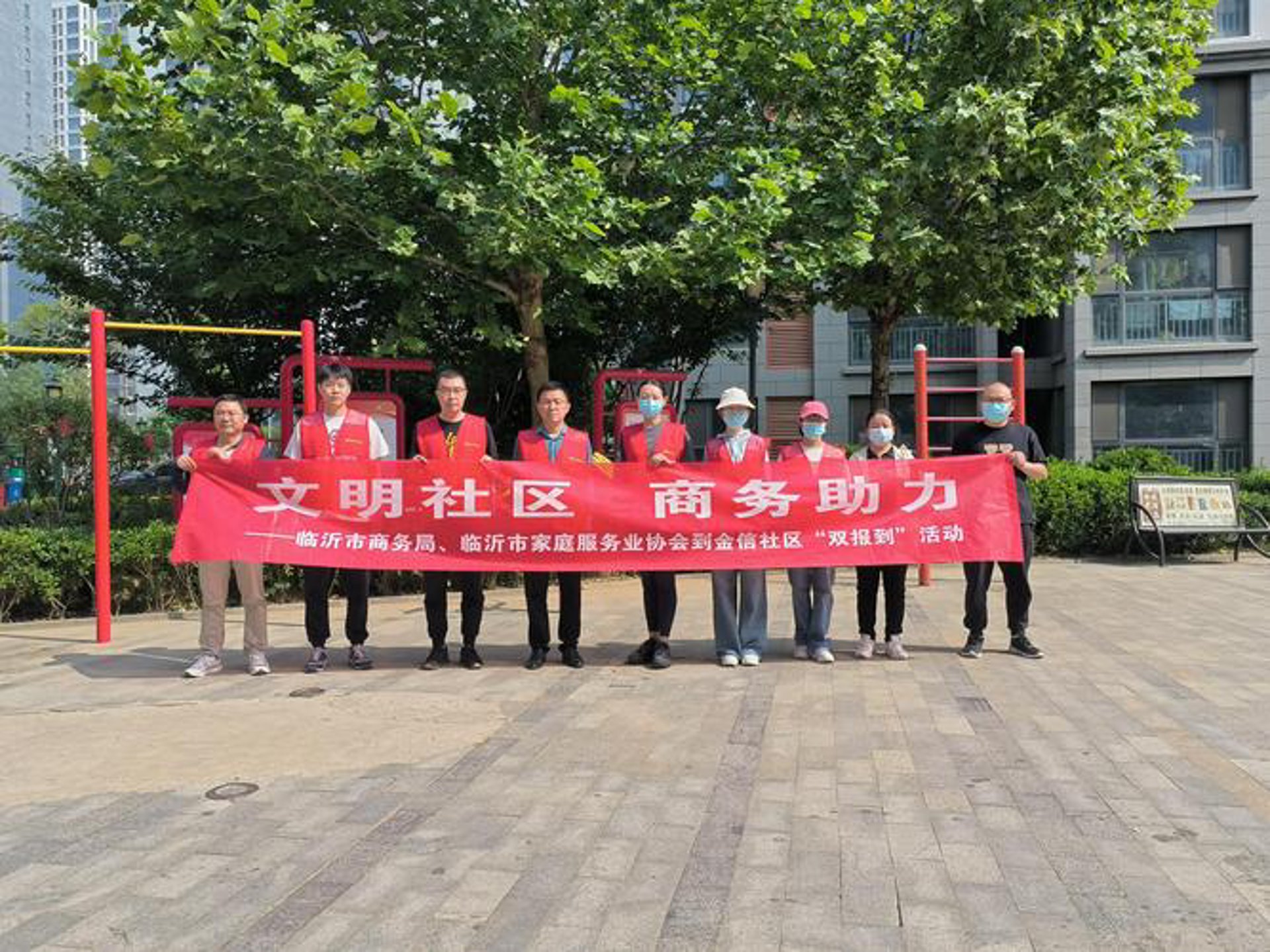 薇桂丽网络